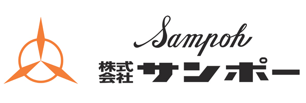 ブラストマシン専業メーカーの株式会社サンポー